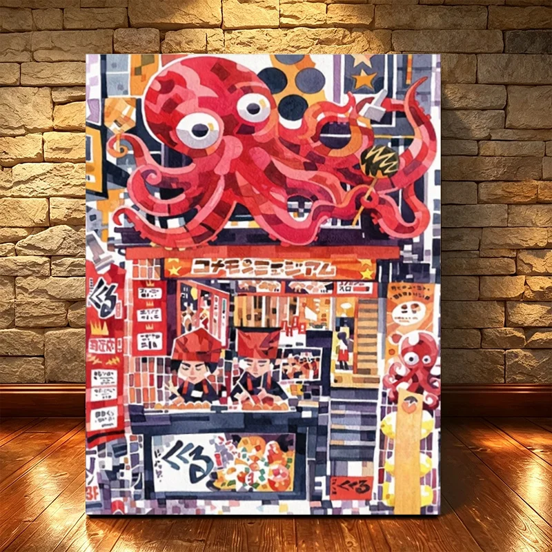Japanese Food Lifestyle - Untuk Penggunaan Seni Profesional, 1 Set