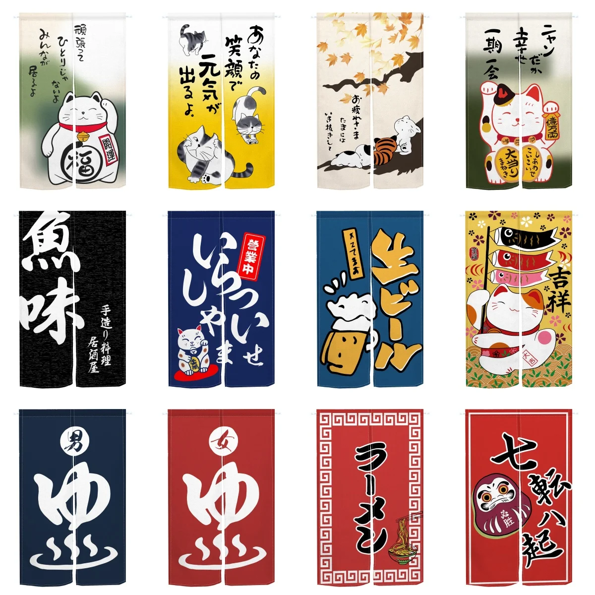 Noren Curtain Doorway - Tirai pintu Noren Jepang gambar kucing