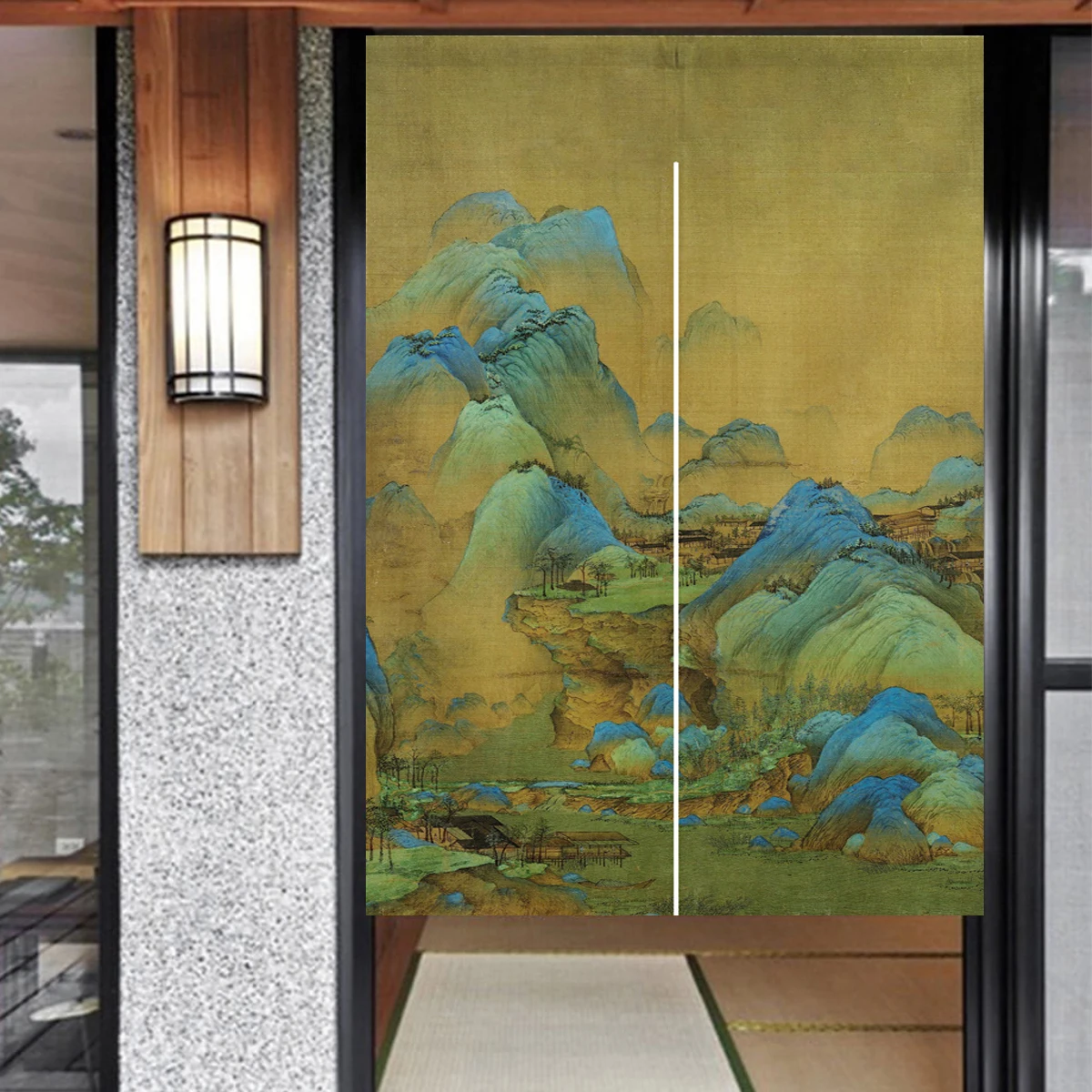 Noren Curtain Doorway - Tirai Noren Jepang Desain Ofat Home,