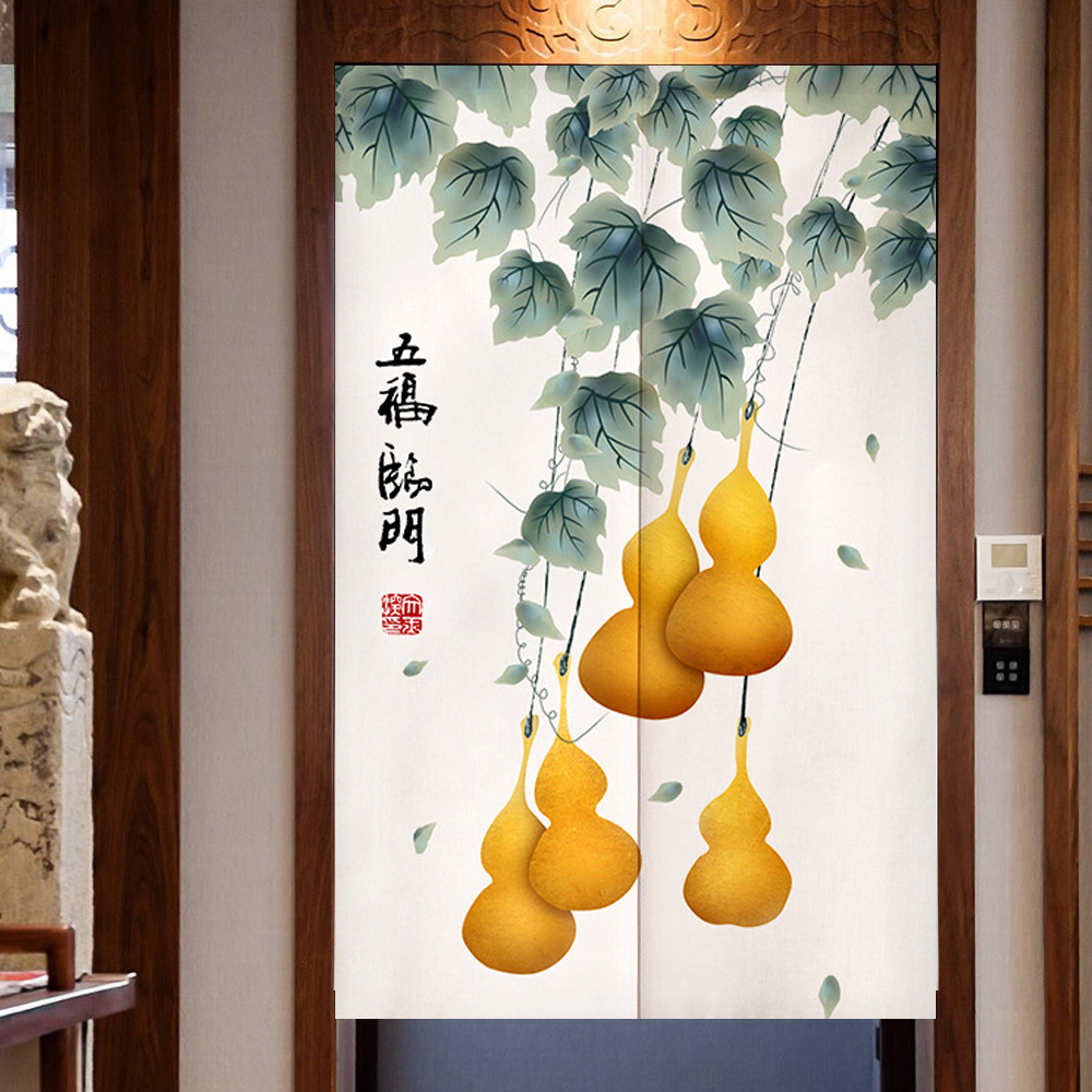 Gorden dapur Noren, tirai pint - Noren Curtain Doorway ulasan dan harga