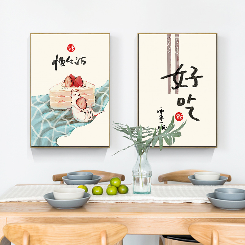 Poster Kutipan Makanan Kucing  - Japanese Food Lifestyle ulasan dan harga