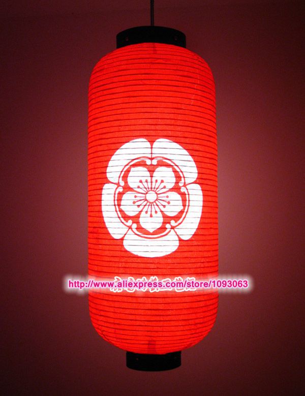 Lampu Kertas Jepang Sakura Dek - Japanese Lantern Paper ulasan dan harga