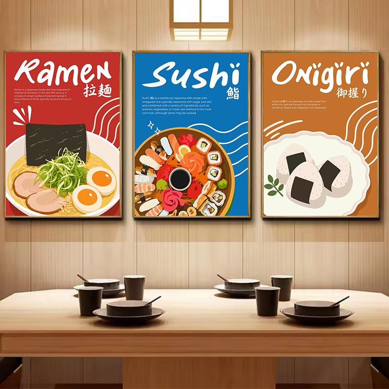 Makanan Jepang Ramen Sushi Pir - Japanese Food Lifestyle ulasan dan harga