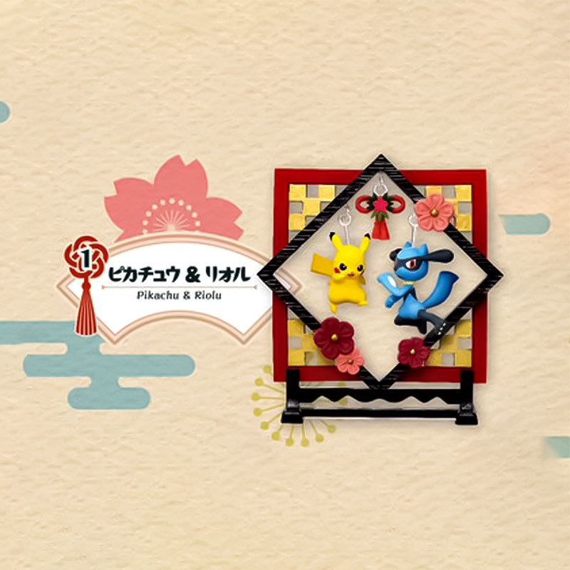 Rement Pikachu Asli Gaya Jepan - Japanese Lantern Paper ulasan dan harga