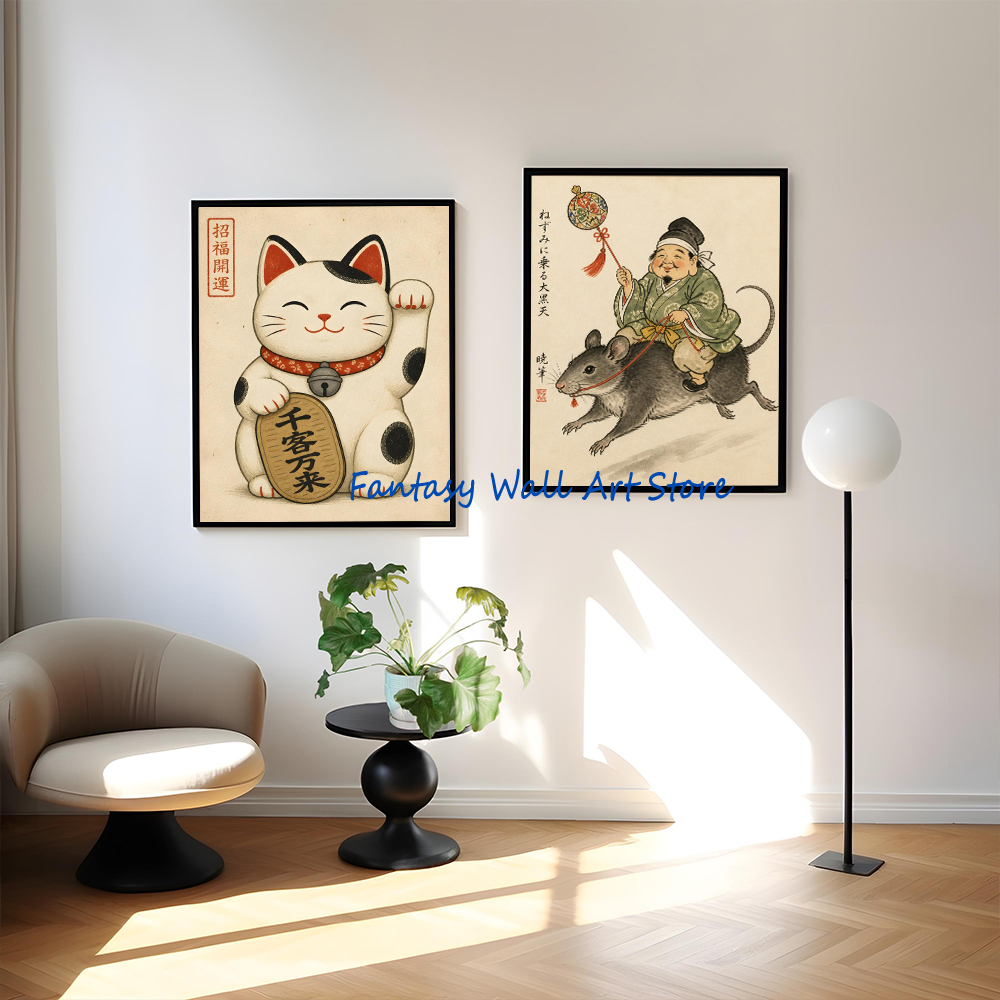 Poster Bar Sushi Osaka dengan  - Japanese Lifestyle And Traditions ulasan dan harga