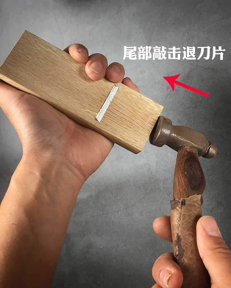 Alat Ukir Kayu Jepang Kecil, P - Japan Lifestyle ulasan dan harga