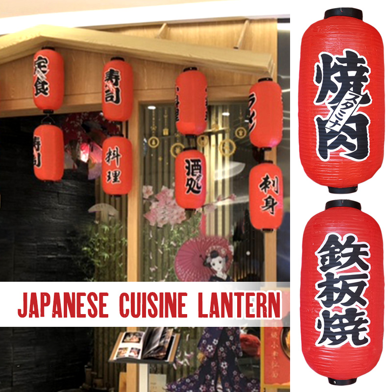 25*50Cm Lentera Gaya Jepang PV - Japanese Lantern Paper ulasan dan harga
