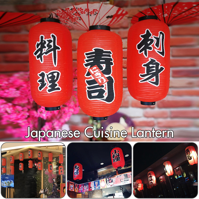 25*50Cm Lentera Gaya Jepang PV - Japanese Lantern Paper ulasan dan harga