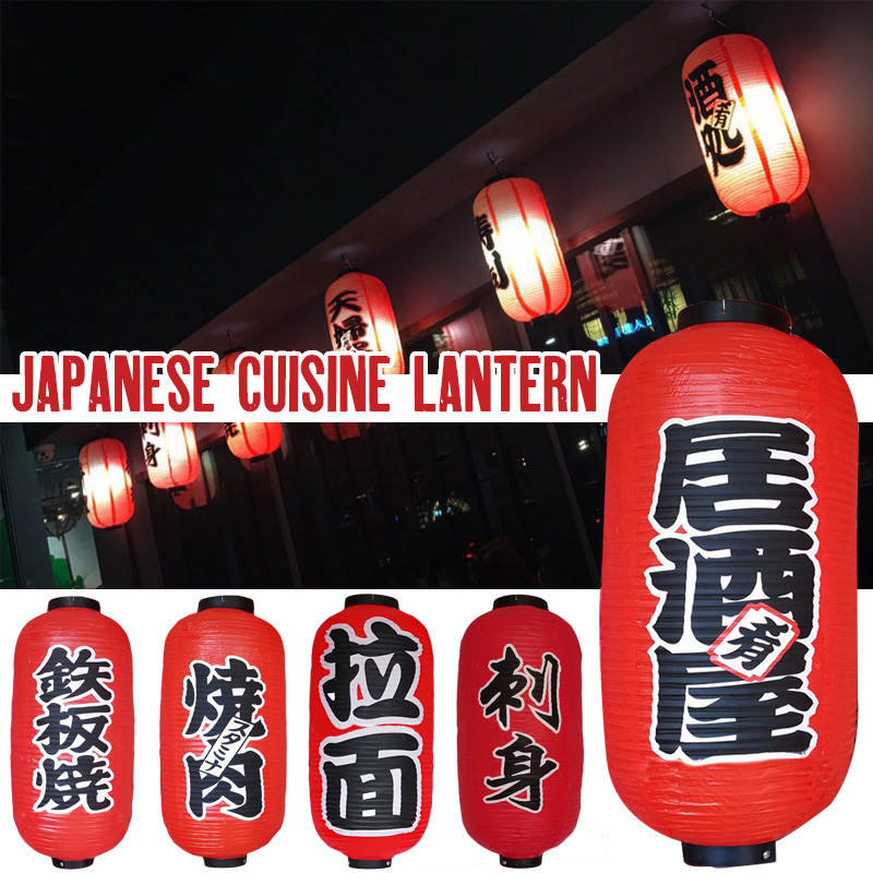 25*50Cm Lentera Gaya Jepang PV - Japanese Lantern Paper ulasan dan harga