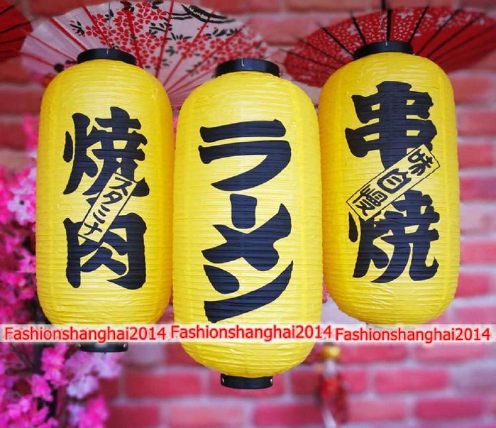 Lampu Gantung PVC Tahan Air Wa - Japanese Lantern Paper ulasan dan harga