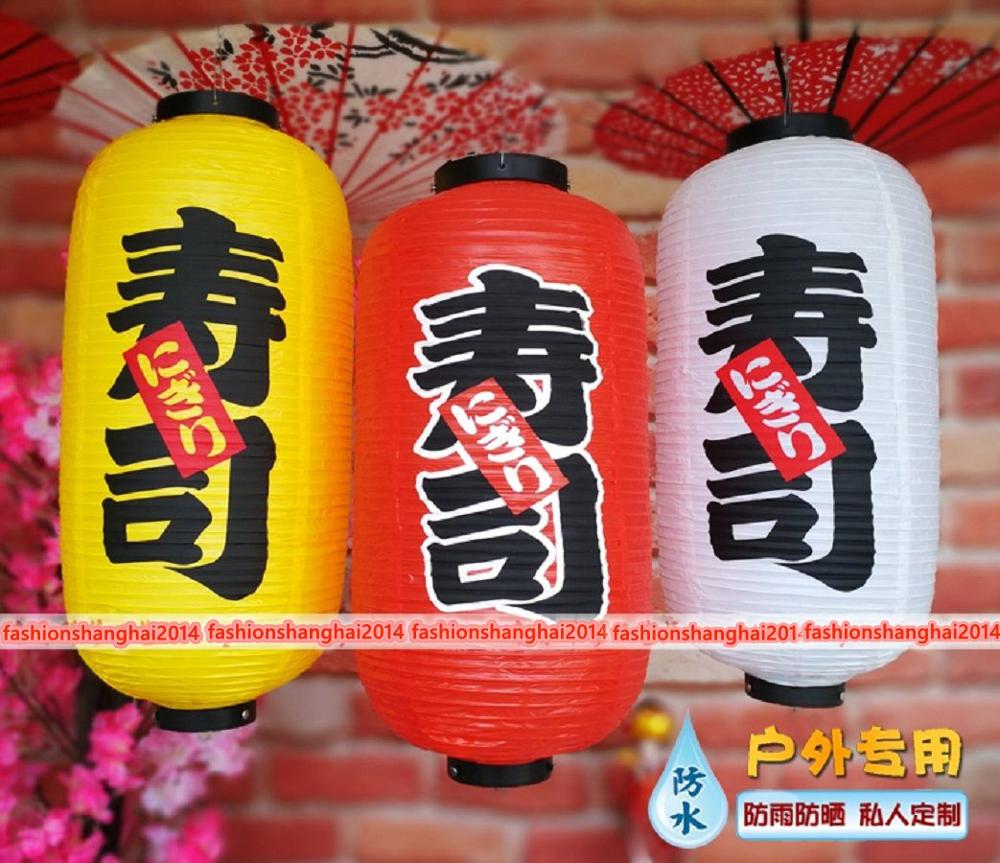 Lampu Gantung PVC Tahan Air Wa - Japanese Lantern Paper ulasan dan harga