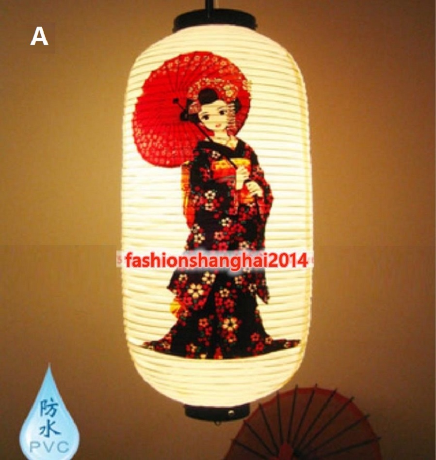 Dekorasi Restoran Toko Luar Ru - Japanese Lantern Paper ulasan dan harga