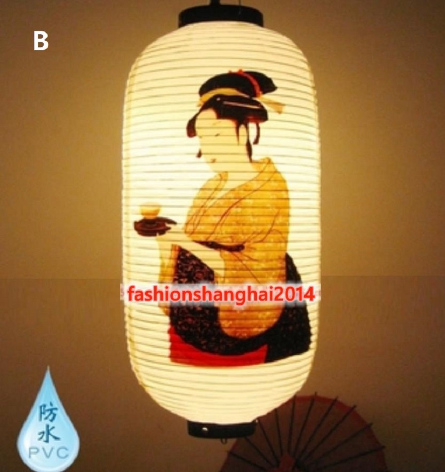 Dekorasi Restoran Toko Luar Ru - Japanese Lantern Paper ulasan dan harga