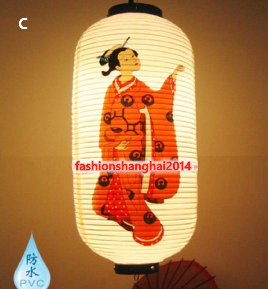 Dekorasi Restoran Toko Luar Ru - Japanese Lantern Paper ulasan dan harga